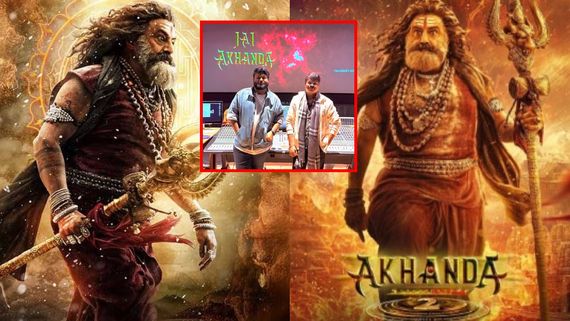 'ಅಖಂಡ 2' ಇನ್ನೂ ರಿಲೀಸ್ ಆಗಿಲ್ಲ.. ಅಷ್ಟರಲ್ಲೇ 'ಅಖಂಡ 3' ಟೈಟಲ್ ಸೋರಿಕೆ; ಇದೇನಾ ಶೀರ್ಷಿಕೆ?