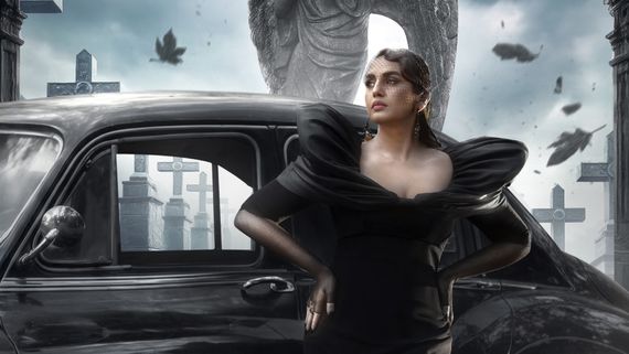 ಕಿಯಾರಾ ಬಳಿಕ 'ಟಾಕ್ಸಿಕ್' ಚಿತ್ರದಲ್ಲಿ ಹುಮಾ ಖುರೇಷಿ ಪಾತ್ರ ಪರಿಚಯ, ಫಸ್ಟ್ ಲುಕ್ ರಿಲೀಸ್