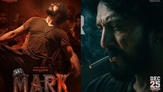 Mark Box Office Prediction:'ಮಾರ್ಕ್' ಫಸ್ಟ್ ಡೇ ಕಲೆಕ್ಷನ್ ಎಷ್ಟಾಗಬಹುದು? 'ಮ್ಯಾಕ್ಸ್' ದಾಖಲೆ ಬ್ರೇಕ್ ಮಾಡುತ್ತಾ?