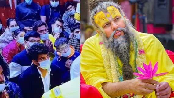 ಮದುವೆ ಪೋಸ್ಟ್‌ಪೋನ್ ಆದ ಬಳಿಕ ಪ್ರೇಮಾನಂದ ಮಹಾರಾಜ್ ಆಶ್ರಮಕ್ಕೆ ಭೇಟಿ ಕೊಟ್ಟ ಸ್ಮೃತಿ ಮಂದಾನ ಭಾವಿ ಪತಿ