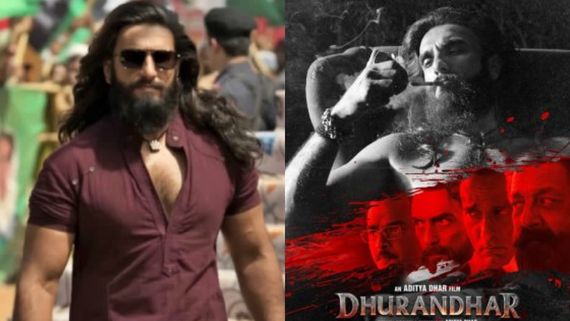 Dhurandhar Box Office Day 3:ರಣ್‌ವೀರ್ ಸಿಂಗ್ 'ಧುರಂಧರ್' ಭಾನುವಾರದ ಕಲೆಕ್ಷನ್ ಎಷ್ಟು? 3 ದಿನಕ್ಕೆ ₹100 ಕೋಟಿ ದಾಟಿತೇ?