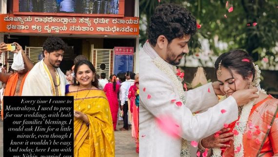 ಮಂತ್ರಾಲಯಕ್ಕೆ ಭೇಟಿ ನೀಡಿ ರಾಯರ ಪವಾಡಕ್ಕೆ ಗಾಯಕಿ ಸುಹಾನಾ ಸೈಯದ್ ಧನ್ಯವಾದ