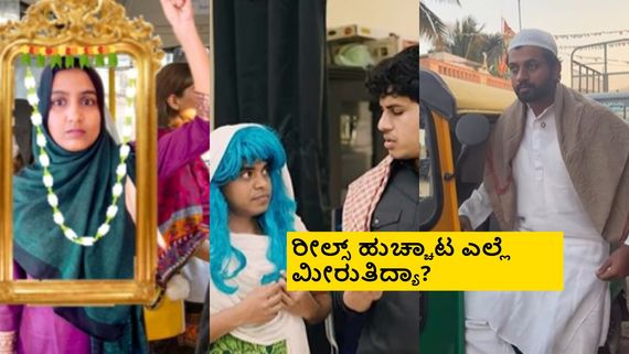 ಗೂಢಾಚಾರನಾಗಿ ಪಾಕಿಸ್ತಾನದಲ್ಲಿ ಒಂದು ದಿನ ; ಅಜ್ಞಾನದ ಅಂಧಕಾರನಾ ? ದೇಶಭಕ್ತಿನಾ ?