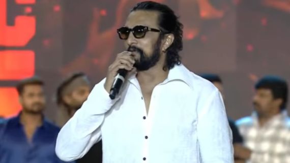 ನಿಮಗೋಸ್ಕರ ಎಲ್ಲಾ ಮುಚ್ಕೊಂಡಿದ್ದೆ.. ಯುದ್ಧಕ್ಕೆ ನಾವು ಸಿದ್ಧ, ಯಾಕಂದ್ರೆ ನಾವು ಮಾತಿಗೆ ಬದ್ಧ- ಸುದೀಪ್ ಸವಾಲು ಹಾಕಿದ್ದೇಕೆ?