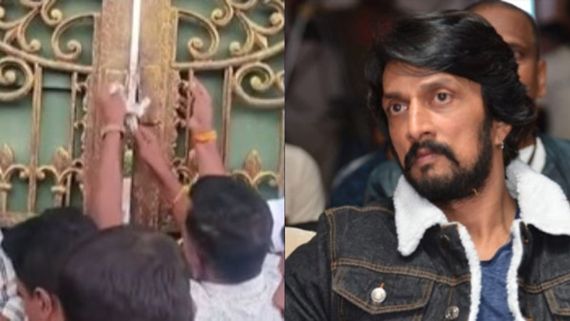 ಬಿಗ್‌ಬಾಸ್ ಮನೆಗೆ ಬೀಗ ಬಿದ್ದಾಗ ನಾನು ಫೋನ್ ಮಾಡಿದ್ದು ಅವ್ರಿಗೆ; ಸಮಸ್ಯೆ ಬಗೆಹರಿಸಿದ್ದು ಅವ್ರೇ- ಸುದೀಪ್