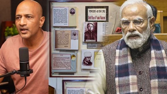 ಮುಸ್ಲಿಮರ ವಿರುದ್ಧ ವಂದೇ ಮಾತರಂ ದ್ವೇಷದ ಅಸ್ತ್ರ ;ಈ ಮೂರ್ಖರಿಂದ ಏನನ್ನೂ ನಿಭಾಯಿಸಲು ಸಾಧ್ಯ ಇಲ್ಲ-ಕಿಶೋರ್ 