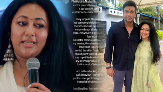 ಕಾನೂನು ಎಲ್ಲರಿಗೂ ಒಂದೇ ಅಂತ ನಂಬಿದ್ದೆ; ಪೊಲೀಸರ ನಿರ್ಲಕ್ಷ್ಯ? ಗರಂ ಆದ ವಿಜಯಲಕ್ಷ್ಮಿ