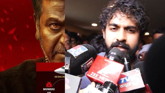 ಶಿವಣ್ಣನ ದಶವತಾರ ನೋಡಿ ಕಳೆದು ಹೋದ ಯುವ ರಾಜ್‌ಕುಮಾರ್; ಮತ್ತೆ ಸೆಂಚುರಿ ಸ್ಟಾರ್ ಕ್ರೇಜ್