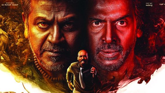 45 OTT Release Date: ತಿಂಗಳಿಗೂ ಮುನ್ನ ಓಟಿಟಿಗೆ '45' ಸಿನಿಮಾ; ಎಲ್ಲಿ ನೋಡಬಹುದು ಅಂದ್ರೆ?