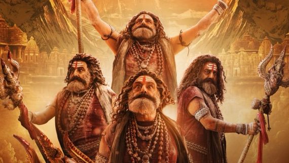 ಚಿತ್ರಮಂದಿರಗಳಲ್ಲಿ 'ಅಖಂಡ- 2' ಆರ್ಭಟ ಮುಗೀತು; ಎಷ್ಟು ಕೋಟಿ ನಷ್ಟ ಗೊತ್ತಾ?