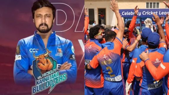 CCL 2026: ಇಂದು ಕರ್ನಾಟಕ ಬುಲ್ಡೋಜರ್ಸ್ ಎದುರಾಳಿ ಯಾರು? ಹೇಗಿದೆ ಬಲಾಬಲ?