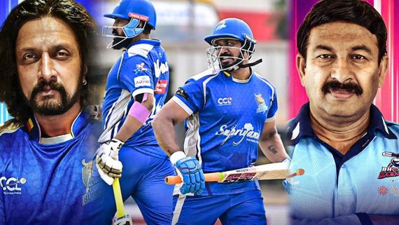 CCL 2026 ; ಡಾರ್ಲಿಗ್ ಕೃಷ್ಣ, ರಾಜೀವ್ ಸಿಡಿಲಬ್ಬರದ ಅರ್ಧಶತಕ -ಭೋಜ್‌ಪುರಿ ತಂಡದ ವಿರುದ್ಧ ಗೆದ್ದ ಕಿಚ್ಚನ ಪಡೆ