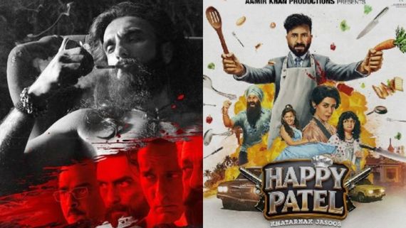 43ನೇ ದಿನವೂ ಕಮಾಲ್ ಮಾಡಿದ ಧುರಂಧರ್; ವೀರ್ ದಾಸ್ 'ಹ್ಯಾಪಿ ಪಟೇಲ್' ಮೊದಲ ದಿನದ ಗಳಿಕೆಗಿಂತಲೂ ಅಧಿಕ