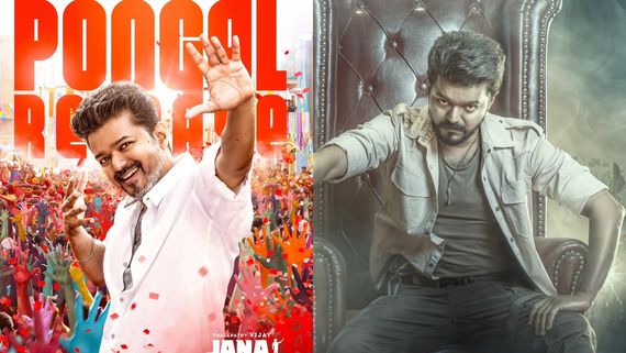 Jana Nayagan: ಹೈಕೋರ್ಟ್‌ನಲ್ಲಿ ಬಗೆ ಹರಿದ ಸೆನ್ಸಾರ್ ಸಮಸ್ಯೆ; 'ಜನ ನಾಯಗನ್' ಬಿಡುಗಡೆಗೆ ಹೊಸ ಮುಹೂರ್ತ