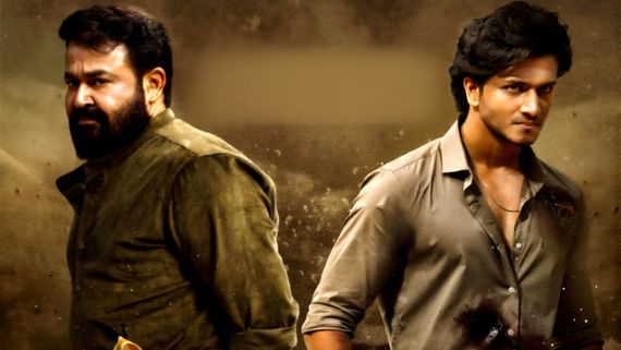 ₹70 ಕೋಟಿ ಬಜೆಟ್ 'ವೃಷಭ' ಗಳಿಸಿದ್ದು ₹2 ಕೋಟಿ; ಈ ಸಿನಿಮಾ ಮಾಡ್ದೆ ಕನ್ನಡ ನಟರು ಬಚಾವಾದ್ರಾ?