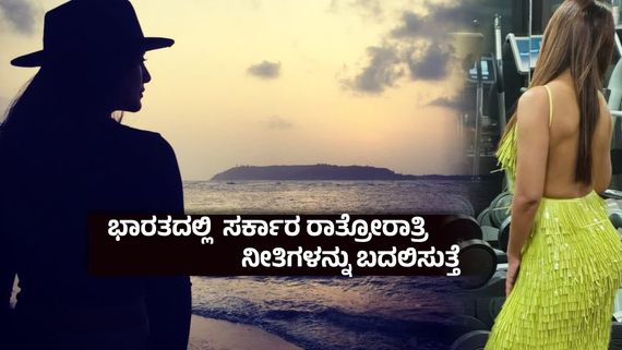 3ವರ್ಷ 7ಬ್ಲಾಕ್‌ಬಸ್ಟರ್‌ ; ಚಿತ್ರರಂಗದಿಂದ ದಿಢೀರ್ ಕಣ್ಮರೆಯಾದ ಈ ಸ್ಟಾರ್ ನಟಿ ಈಗ ದುಬೈನಲ್ಲಿ ರಿಯಲ್ ಎಸ್ಟೇಟ್ ಏಜೆಂಟ್