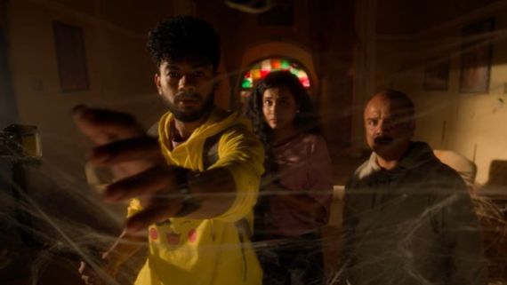 Seat Edge Trailer: ಬೆದರಿಸುವ 'ಸೀಟ್ ಎಡ್ಜ್' ಟ್ರೈಲರ್; ಕುತೂಹಲ ಕೆರಳಿಸಿದ ಹಾರರ್ ಥ್ರಿಲ್ಲರ್