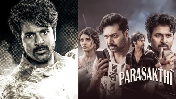 'ಜನ ನಾಯಗನ್' ರಿಲೀಸ್ ಆಗಲ್ಲ.. 'ಪರಾಶಕ್ತಿ'ನೂ ಆಗಲ್ವಾ? ಇದು ಪೊಲಿಟಿಕಲ್ ಗೇಮ್ ಇರಬಹುದಾ?