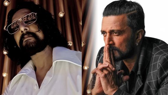 ಬಿಗ್ ಬಾಸ್‌ಗೆ ತೆರೆ ಬಿದ್ದ ಬೆನ್ನಲ್ಲೇ ಸುದೀಪ್ ಬೆನ್ನೇರಿದ ಚಿಕ್ಕಮಗಳೂರು 'ವಾರಸ್ಧಾರ' ; 90 ಲಕ್ಷ ವಂಚನೆ ಆರೋಪ!