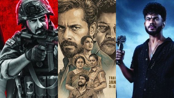 ಈ ವಾರ ಒಂದಕ್ಕಿಂತ ಒಂದು ಇಂಟ್ರೆಸ್ಟಿಂಗ್ ಕನ್ನಡ ಸಿನಿಮಾಗಳು ಚಿತ್ರಮಂದಿರಗಳಲ್ಲಿ ಬಿಡುಗಡೆ