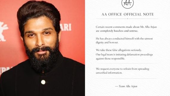 ಕಣ್ಣಲ್ಲಿ ಕಣ್ಣಿಟ್ಟು ನೋಡುವಂತಿಲ್ಲ, ಕೈಕುಲುಕುವಂತಿಲ್ಲ, ಅಲ್ಲು ಅರ್ಜುನ್ ಭೇಟಿಗೆ 42 ಷರತ್ತುಗಳು ನಿಜವೇ?