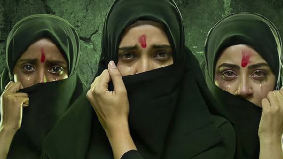 'ಬಿಯಾಂಡ್ ದಿ ಕೇರಳ ಸ್ಟೋರಿ'  ಬಿಡುಗಡೆ ಯಾವಾಗ? ವಿವಾದ ಸೃಷ್ಟಿಸುತ್ತಾ ಈ ಸಿನಿಮಾ?