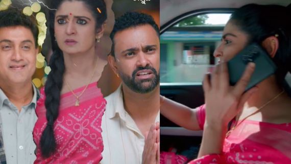 Bhagyalakshi Serial: ಆದಿ ನಿರ್ಧಾರದಿಂದ ಮನೆಯವರಿಗೆ ಶಾಕ್; ಭಾಗ್ಯಾಳ ಮುಂದಿದೆ ದೊಡ್ಡ ಸವಾಲು