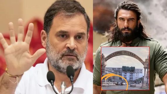 'ಧುರಂಧರ್' ಸಿನಿಮಾಗೆ ರಾಹುಲ್ ಗಾಂಧಿ ಕಾರ್ಯಕಾರಿ ನಿರ್ಮಾಪಕರೇ? ಓಟಿಟಿಗೆ ಬಂದ್ಮೇಲೆ ಯಾಕೀ ಚರ್ಚೆ?