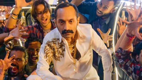 ಆವೇಶಂ ಪಾರ್ಟ್‌- 2 ಕನ್ಫರ್ಮ್; ಮತ್ತೆ ರಂಗಾ ಆಗಿ ಬರ್ತಾರೆ ಫಹಾದ್ ಫಾಸಿಲ್