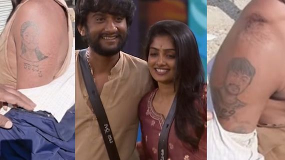 ಗಿಲ್ಲಿ, ಕಾವು ಟ್ಯಾಟೂ ಹಾಕಿಸಿಕೊಂಡು ಅಭಿಮಾನಿ ಬೇಡಿಕೆ; ಕಾವ್ಯಾ ಪ್ರತಿಕ್ರಿಯೆ ಏನು?