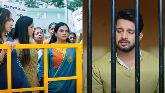 Karna Serial: ಆಸ್ಪತ್ರೆ ಸೀಜ್, ನಾಯಕ ಅರೆಸ್ಟ್; ಕರ್ಣನ ರಕ್ಷಣೆಗೆ ಒಂದಾದ ಸ್ರ್ತೀ ಶಕ್ತಿ!