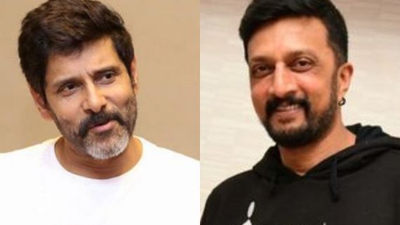 ಪ್ಯಾನ್ ಇಂಡಿಯಾ ಅಲ್ಲ ಪ್ಯಾನ್ ವರ್ಲ್ಡ್ ಸಿನಿಮಾ; ವಿಕ್ರಮ್ ಮಾಡಬೇಕಿದ್ದ ಪಾತ್ರ ಕಿಚ್ಚ ಸುದೀಪ್ ಪಾಲಾಯ್ತಾ?