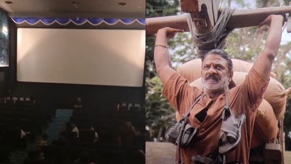 ಷಡ್ಯಂತ್ರ, ಪಿತೂರಿ; ದುನಿಯಾ ವಿಜಯ್ 'ಲ್ಯಾಂಡ್‌ಲಾರ್ಡ್' ಚಿತ್ರ ಪ್ರದರ್ಶನ ಅರ್ಧಕ್ಕೆ ನಿಲ್ಲಿಸಿದ್ರಾ ?