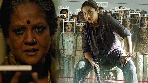 Mardaani 3 Box Office Day 2; ರಾಣಿ ಮುಖರ್ಜಿ ಅಬ್ಬರ, ಬಾಕ್ಸಾಫೀಸ್‌ನಲ್ಲಿ ಮರ್ದಾನಿ ಮ್ಯಾಜಿಕ್-2ನೇ ದಿನ ದಾಖಲೆ ಗಳಿಕೆ