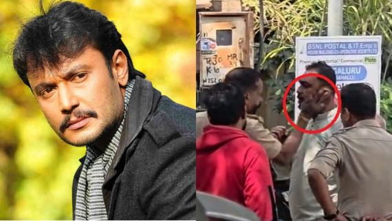 ದರ್ಶನ್ ಮನೆ ಮುಂದೆ ಅತಿಯಾಗಿ ವರ್ತಿಸಿದ ಅಭಿಮಾನಿ ಕೆನ್ನೆಗೆ ಬಾರಿಸಿದ ಪೊಲೀಸ್ ಅಧಿಕಾರಿ