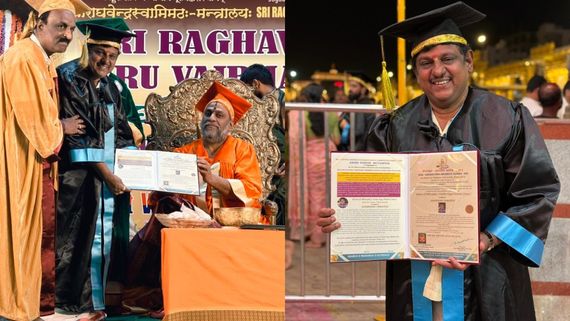 ಅಮೆರಿಕದ ಯುನಿವರ್ಸಿಟಿಯಿಂದ ಪಿಆರ್‌ಓ ವೆಂಕಟೇಶ್‌ಗೆ ಗೌರವ ಡಾಕ್ಟರೇಟ್‍; ಮಂತ್ರಾಲಯದಲ್ಲಿ ಪ್ರಶಸ್ತಿ ಪ್ರದಾನ