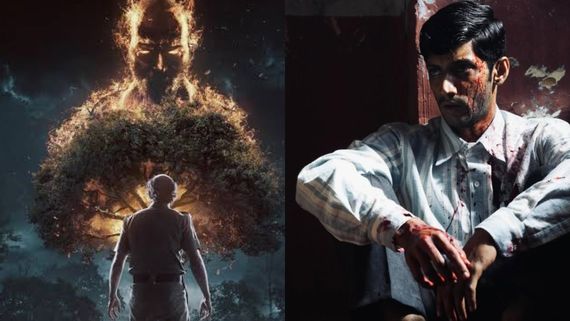 ಚಿತ್ರಮಂದಿರಗಳಲ್ಲಿ ಸದ್ದು ಮಾಡುತ್ತಿರುವ 'ರಕ್ಕಸಪುರದೋಳ್' ಓಟಿಟಿ ಸ್ಟ್ರೀಮಿಂಗ್ ಎಲ್ಲಿ, ಯಾವಾಗ?