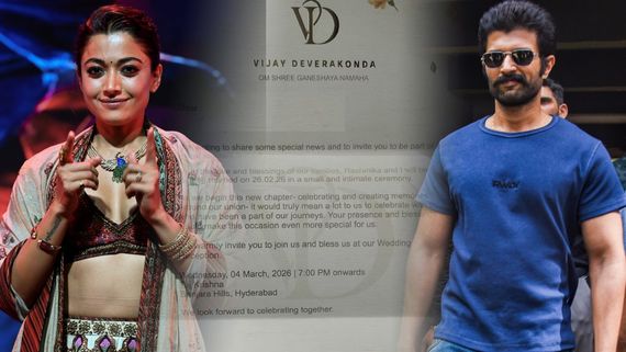 ಫೆಬ್ರವರಿ 26ಕ್ಕೆ ಮದುವೆ ;  ರಶ್ಮಿಕಾ ಮಂದಣ್ಣ -ವಿಜಯ್ ದೇವರಕೊಂಡ ವೆಡ್ಡಿಂಗ್ ಕಾರ್ಡ್ ವೈರಲ್ - ಆರತಕ್ಷತೆ ಎಲ್ಲಿ ?