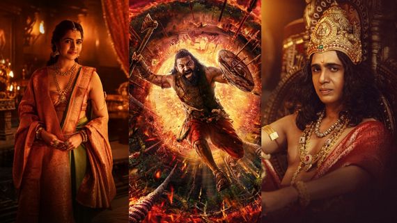 ರಿಷಬ್ ಶೆಟ್ಟಿಯ 'ಕಾಂತಾರ ಚಾಪ್ಟರ್ 1'ಗೆ ಭರ್ಜರಿ ಟಿಆರ್‌ಪಿ; ರೇಟಿಂಗ್ ಎಷ್ಟು?   