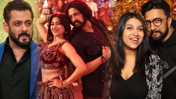 ಸಾನ್ವಿ ಸುದೀಪ್ ಕಂಠಕ್ಕೆ ಮನ ಸೋತ ಸಲ್ಮಾನ್ ಖಾನ್ ; ಮಸ್ತ್ ಮಲೈಕಾ ಹವಾ-ಕಿಚ್ಚನ ಮಗಳ ಬಗ್ಗೆ ಸಲ್ಲು ಹೇಳಿದ್ದೇನು ?