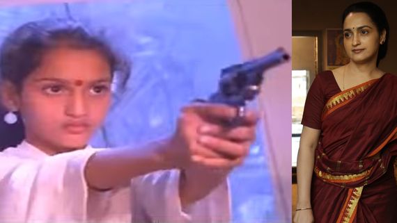 'ಯಾರೇ ನೀನು ಚೆಲುವೆ'ಯ ನಟಿ 'ಶಾಂತಿ ಕ್ರಾಂತಿ'ಯಲ್ಲೂ ನಟಿಸಿದ್ದು ಗೊತ್ತೇ?26 ವರ್ಷಗಳಾದ್ಮೇ ಮತ್ತೆ ಕನ್ನಡಕ್ಕೆ ರೀ-ಎಂಟ್ರಿ