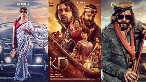 KD: The Devil; 'ಟಾಕ್ಸಿಕ್', 'ಜನ ನಾಯಗನ್' ಎಫೆಕ್ಟ್? ಅಂದ್ಕೊಂಡಿದ್ದಕ್ಕಿಂತ 15 ದಿನ ಮೊದಲೇ 'ಕೆಡಿ' ರಿಲೀಸ್? 