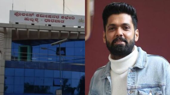 'ರಿಚರ್ಡ್ ಆಂಟನಿ' ರಕ್ಷಿತ್ ಶೆಟ್ಟಿಯನ್ನು ಟ್ರೋಲ್ ಮಾಡಿದ ಹುಬ್ಬಳ್ಳಿ- ಧಾರವಾಡ ಪೊಲೀಸರು!