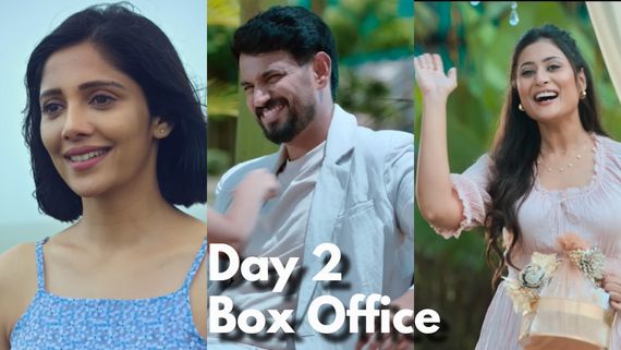 Love Mocktail 3 Box Office Day 2:2ನೇ ದಿನ 'ಲವ್ ಮಾಕ್ಟೇಲ್ 3' ಬಾಕ್ಸಾಫೀಸ್ ಕಲೆಕ್ಷನ್ ಎಷ್ಟು? ಗೆದ್ದರೇ ಡಾರ್ಲಿಂಗ್ ಕೃಷ್ಣ?