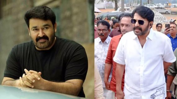  ಮಮ್ಮುಟ್ಟಿ ಸೈಬರ್ ವಿವಾದದ ಬೆನ್ನಲ್ಲೇ ಮೋಹನ್‌ಲಾಲ್ ಬಗ್ಗೆ ಚರ್ಚೆ; ಏನಿದು ಸ್ಟೋರಿ? 