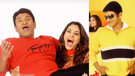 Akash Box Office: 3 ದಿನಗಳಲ್ಲಿ ಪುನೀತ್‌ ರಾಜ್‌ಕುಮಾರ್ 'ಆಕಾಶ್' ಗಳಿಸಿದ್ದೆಷ್ಟು? ಕೋಟಿ ದಾಟಿತೇ?