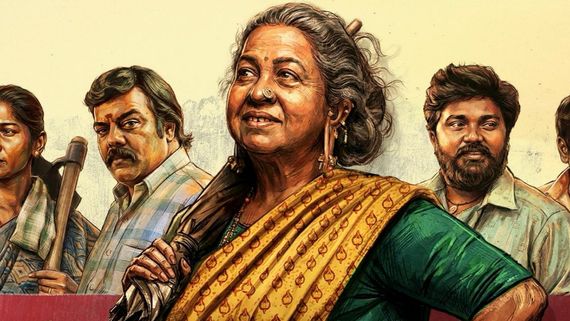 Thaai Kizhavi Boxoffice Day 12: ರಾಧಿಕಾ ಮ್ಯಾಜಿಕ್.. ಬಾಕ್ಸಾಫೀಸ್‌ನಲ್ಲಿ 'ಥಾಯ್ ಕಿಳವಿ' ಹೊಸ ದಾಖಲೆ