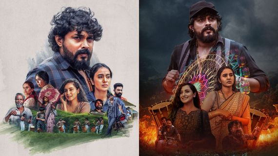 Peter Pre-View:'ಲವ್ ಮಾಕ್ಟೇಲ್ 3' ಬಳಿಕ ಸ್ಯಾಂಡಲ್‌ವುಡ್‌ ಮತ್ತೊಂದು ಸಕ್ಸಸ್ ಕೊಡಬಹುದೇ 'ಪೀಟರ್'? 