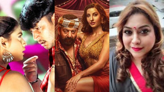 'ಕೆಟ್ಟೋದೆ ಕೆಟ್ಟೋದೆ' ಅಂತ ದರ್ಶನ್ ಜೊತೆ ಕುಣಿದಿದ್ದ ರಕ್ಷಿತಾ, ಬಳಿಕ ಏನಾಯ್ತು? ಯಾರು ಕಾಮೆಂಟ್ ಮಾಡ್ಲೇಬಾರ್ದಾ?