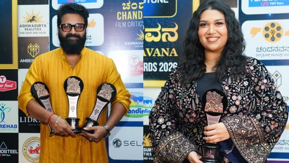 7ನೇ ವರ್ಷದ ಚಂದನವನ ಫಿಲ್ಮ್‌ ಕ್ರಿಟಿಕ್ಸ್ ಅಕಾಡೆಮಿ ಅವಾರ್ಡ್; ಡಿವೈನ್ ಸ್ಟಾರ್ ರಿಷಬ್‌ಗೆ 3 ಪ್ರಶಸ್ತಿ